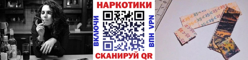 Купить закладку Альфа ПВП  Меф  ГАШИШ  Канабис  Будённовск