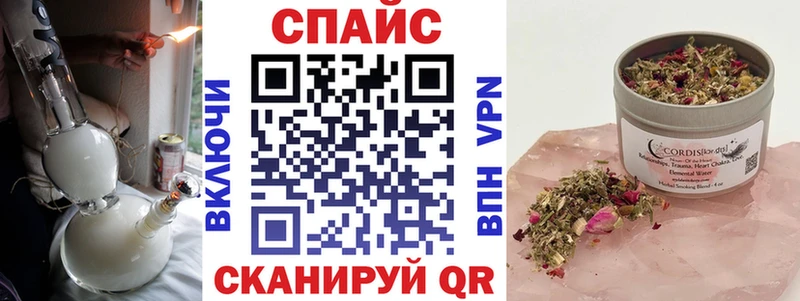 БУТИРАТ Butirat  Купить  Будённовск 