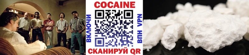 Купить закладки  Будённовск  КОКАИН 98% 