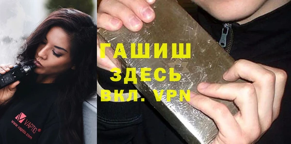 гидропоника Баксан