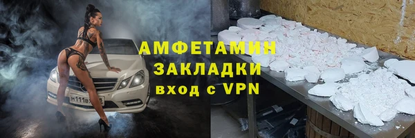 гидропоника Баксан