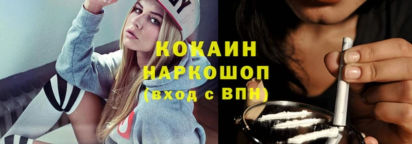 гидропоника Баксан