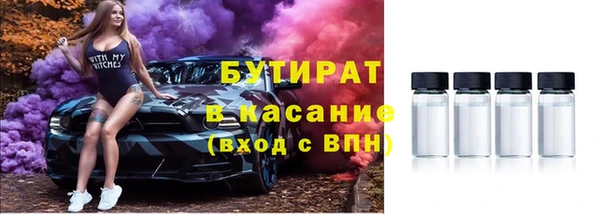 гидропоника Баксан