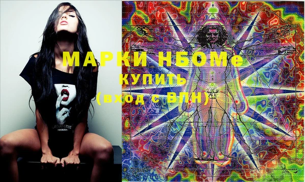 гидропоника Баксан