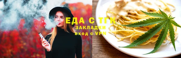 гидропоника Баксан