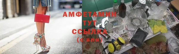 марки lsd Балахна
