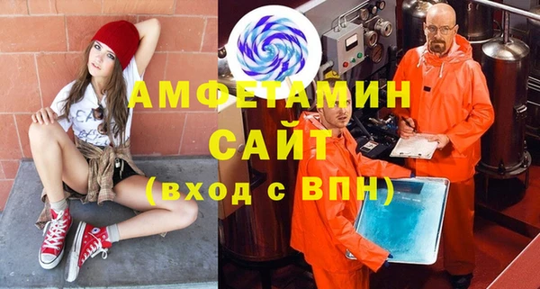 марки lsd Балахна