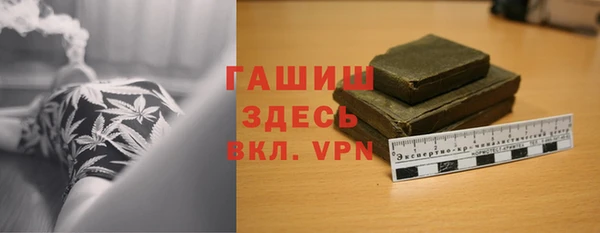 марки lsd Балахна
