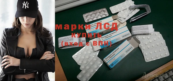 гидропоника Баксан
