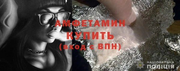 гидропоника Баксан