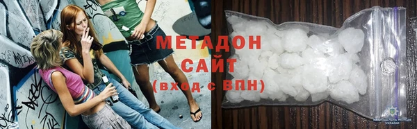 герыч Арсеньев