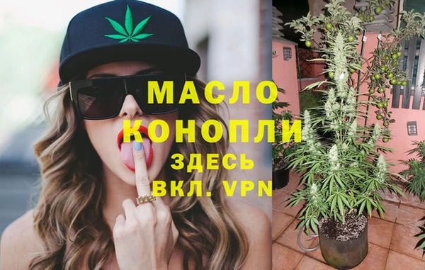 гидропоника Баксан