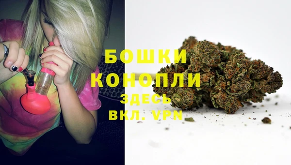 марки lsd Балахна