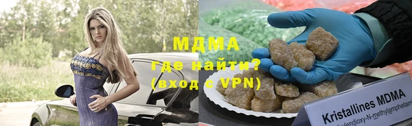 марки lsd Балахна