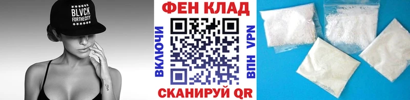 Купить закладки  Будённовск  Первитин винт 