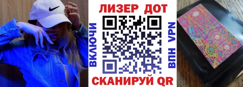 Купить закладки  Будённовск  Марки NBOMe 1,5мг 